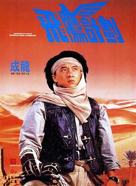 日本三级网站在线观看